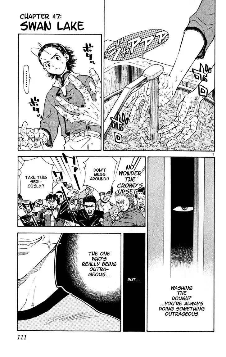 Yakitate Japan Chapter 47 2